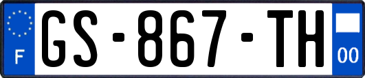 GS-867-TH