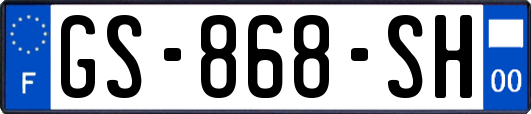 GS-868-SH