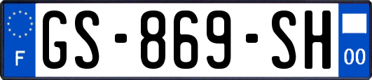 GS-869-SH