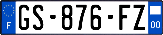 GS-876-FZ