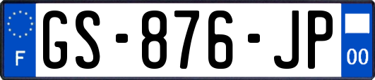 GS-876-JP