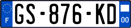 GS-876-KD