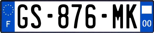 GS-876-MK