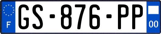 GS-876-PP
