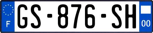 GS-876-SH