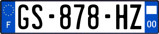 GS-878-HZ