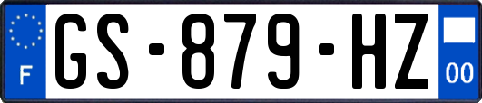 GS-879-HZ
