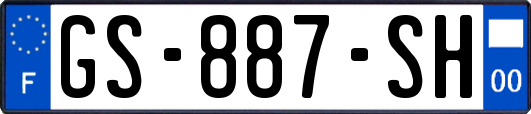 GS-887-SH