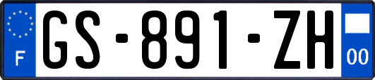 GS-891-ZH