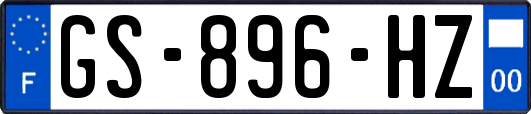 GS-896-HZ