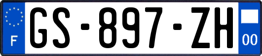 GS-897-ZH