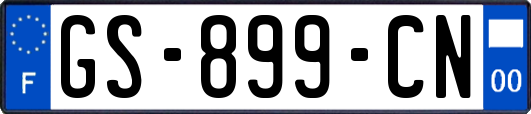GS-899-CN