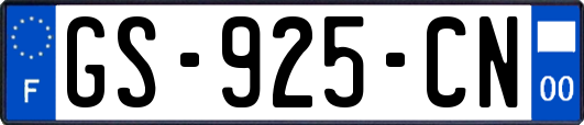 GS-925-CN