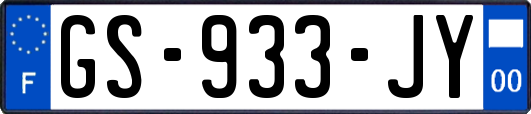 GS-933-JY