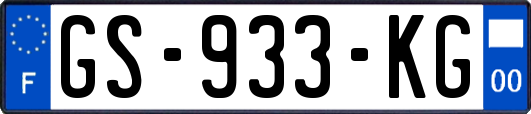 GS-933-KG