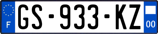 GS-933-KZ