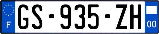 GS-935-ZH