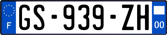 GS-939-ZH