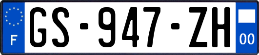 GS-947-ZH