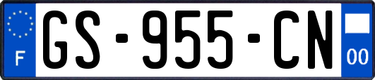 GS-955-CN