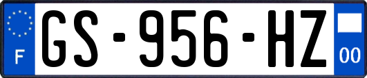 GS-956-HZ