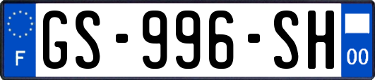 GS-996-SH