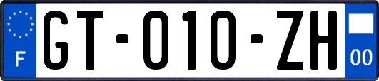 GT-010-ZH