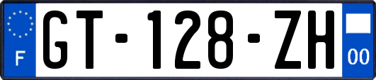 GT-128-ZH