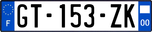 GT-153-ZK