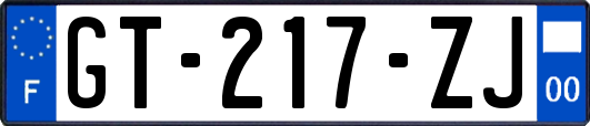 GT-217-ZJ