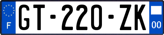 GT-220-ZK