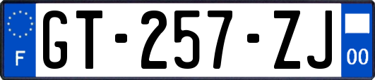 GT-257-ZJ