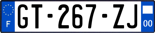 GT-267-ZJ