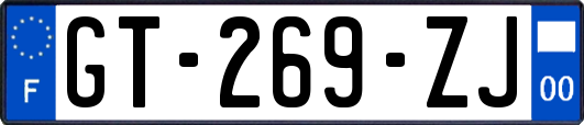 GT-269-ZJ