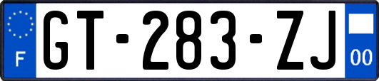 GT-283-ZJ