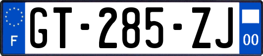 GT-285-ZJ
