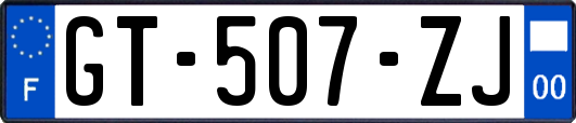 GT-507-ZJ