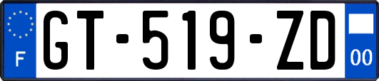 GT-519-ZD