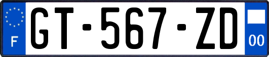 GT-567-ZD
