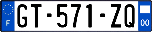 GT-571-ZQ