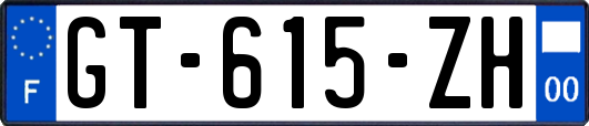 GT-615-ZH
