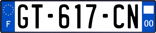 GT-617-CN