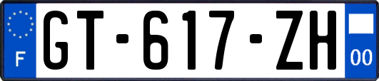 GT-617-ZH