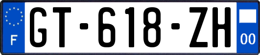 GT-618-ZH