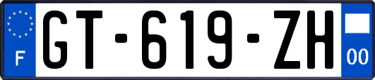 GT-619-ZH