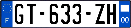 GT-633-ZH