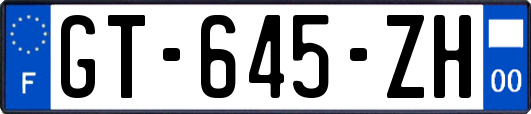 GT-645-ZH