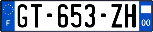 GT-653-ZH