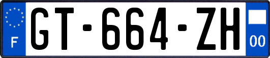 GT-664-ZH