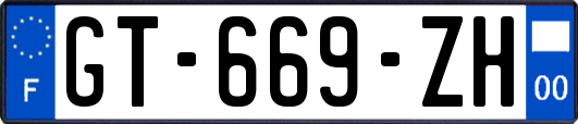 GT-669-ZH